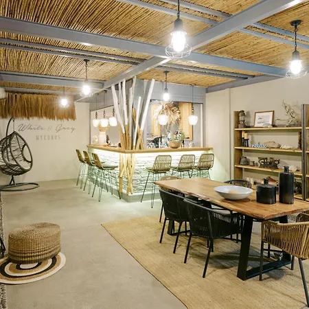 Διαμέρισμα White And Grey *